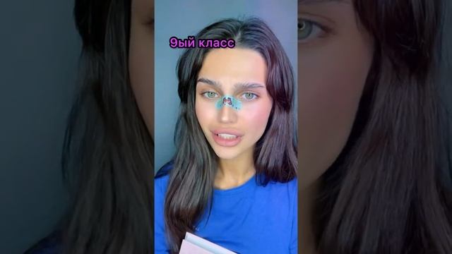 POV: CTPAШНАЯ ТАЙНА ЛУЧШИХ ПОДРУГ смотреть онлайн