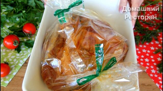 САМОЕ ВКУСНОЕ МЯСНОЕ БЛЮДО НА ПРАЗДНИЧНЫЙ СТОЛ! Показываю, Как ВКУСНО Приготовить Индейку в Духовке смотреть онлайн