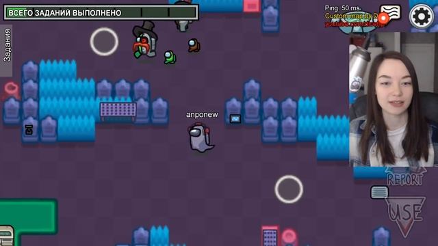 AMONG US - BRAWL STARS! ИГРАЕМ В БРАВЛ СТАРС В АМОНГ АС смотреть онлайн