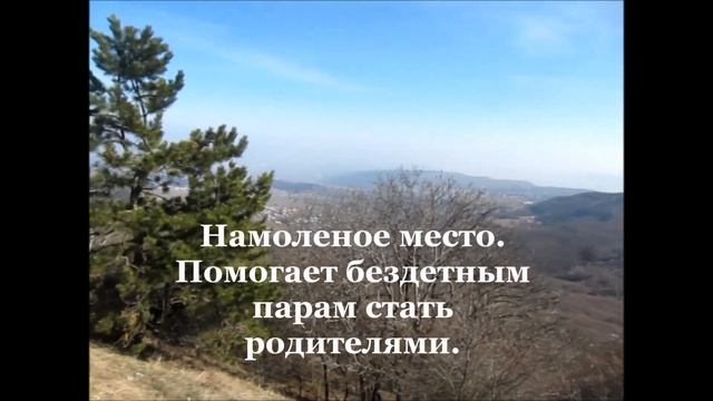 Коджори. Монастырь Удзо. Грузия. Kojori Uzo Monastery. Georgia. კოჯორი. უზოს მონასტერი. საქართველო. смотреть онлайн