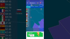 как захватывать страны в игре мировые провинции.