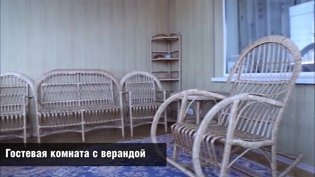 Коттедж в Самаре ( 1 просека ) лето смотреть онлайн
