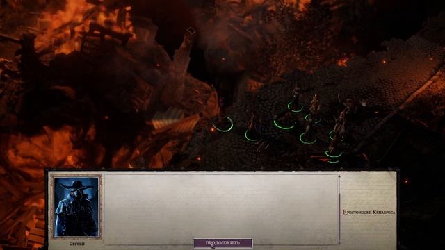 Найти Аранку, Талла Тихоню, Храм Дезны. Взгляд, к звездам Pathfinder: Wrath of the Righteous смотреть онлайн