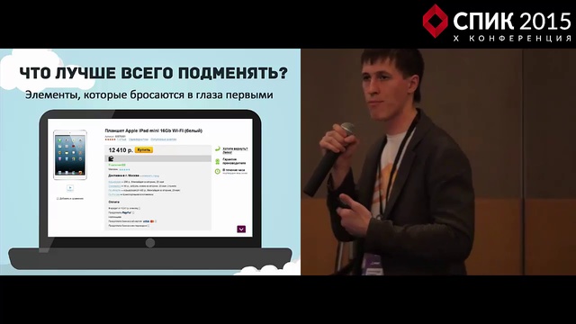 1 зал -2 день - 7 смотреть онлайн