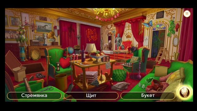 Сцена 1168 June's journey на русском. смотреть онлайн