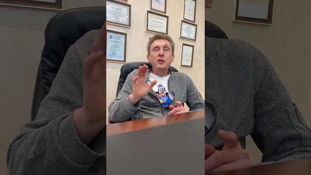 мои впечатления сотрудничества АО "Захист" смотреть онлайн