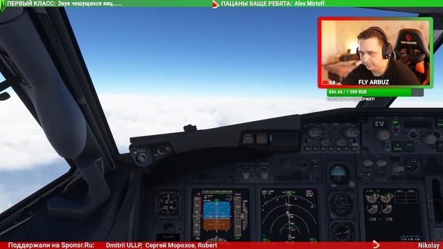 100К! НОВОСИБИРСК (UNNT) - КЫЗЫЛ (UNKY) . BOEING 737-800 CARGO. RTX 4080 MSI. MSFS2020. смотреть онлайн