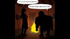 ПРИКОЛЫ! ЖИЗНЬ ГЛАЗАМИ КОТА!!! Угарные МЕМЫ, смешные истории от Доми шоу!