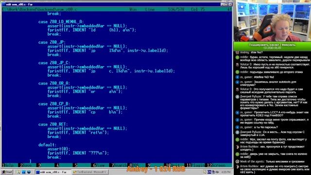 Пишем бекэнд Z80 для компилятора Си (часть 5) смотреть онлайн