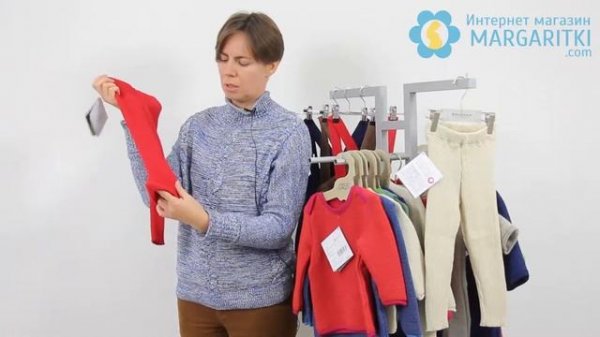 07 Шерстяные Рейтузы Детские Disana - обзор