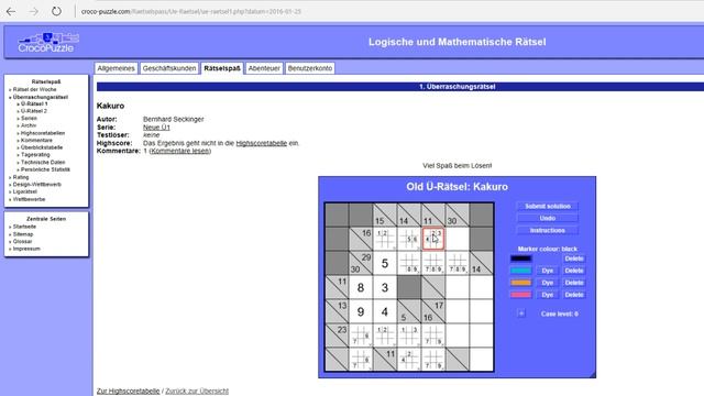 Какуро смотреть онлайн
