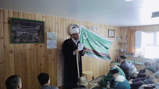 Как избежать совершения грехов, 28.12.2018 смотреть онлайн