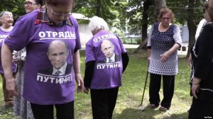 Отряды Путина озабочены производством чипов, а издеваться над пожилыми людьми - это некрасиво, глупо