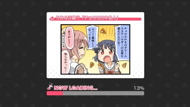 「Android」BanG Dream! Girls Band Party! _【GAME】_ Игра Ура Мечте! [Часть 15] Мода серой-формы смотреть онлайн