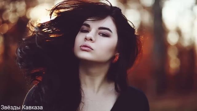 Бабек Мамедрзаев Карие Глаза смотреть онлайн