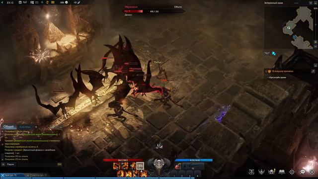 Стрим по игре Lost Ark №1-Знакомство с игрой смотреть онлайн