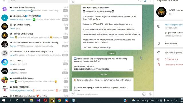 Раздача 100 000 SQF токенов в SQFGame New Airdrop смотреть онлайн