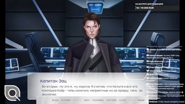 #LDLIVE: Новый год в космосе [Lonely Galaxy] (запись от 31.12.2020) смотреть онлайн