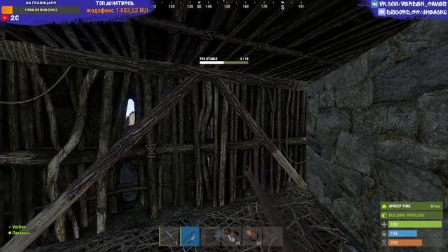 ?RUST ВНЕЗАПНЫЙ НОЧНОЙ СТРИМ! Изучаю рецепты | РАСТ STREAM 2021 смотреть онлайн