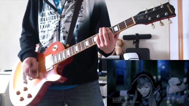 Kitamura Eri - Re;story Guitar Cover смотреть онлайн