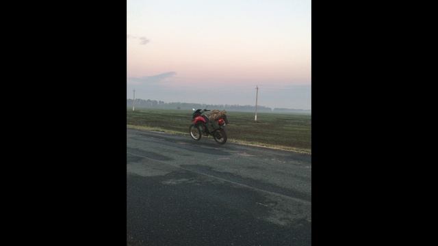 небольшой мотодальняк и отзыв о мотоцикле Fireguard 200