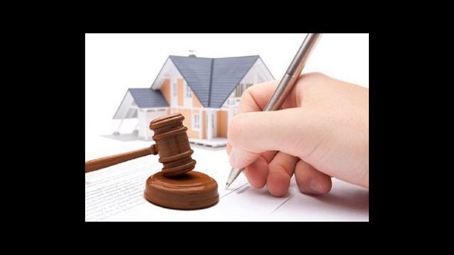 Завещание на квартиру