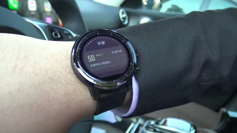 Huami Amazfit Watch 2 — смарт-часы от Xiaomi