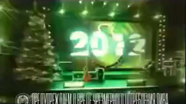 Телеshit | RYTP смотреть онлайн