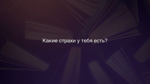 Вдохновитель Даниил Лазуткин: Слова от души смотреть онлайн