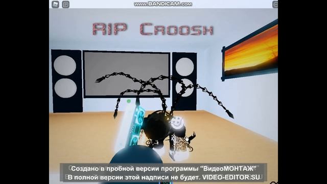 Коды на грустные песни в роблокс смотреть онлайн