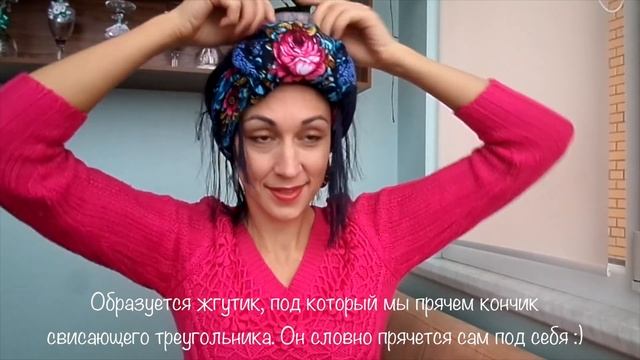 Большой платок с бахромой - как можно завязать на голову платок-шаль. Russian scarf смотреть онлайн