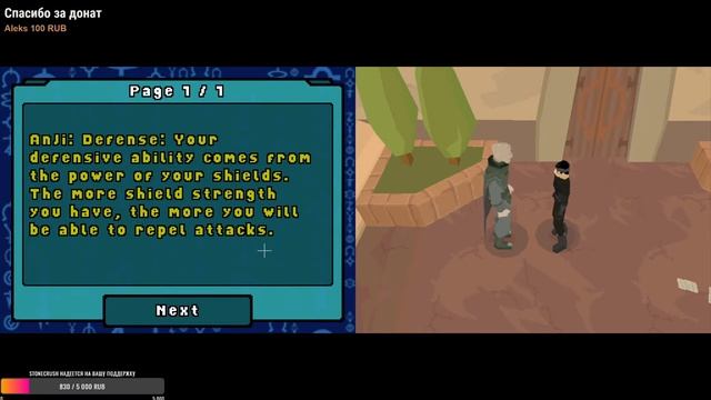 Di Gata Defenders (NDS) Первый Запуск смотреть онлайн