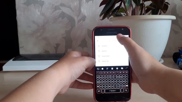 Как скачать мод в майнкрафт пе на версию 1.14.60 смотреть онлайн