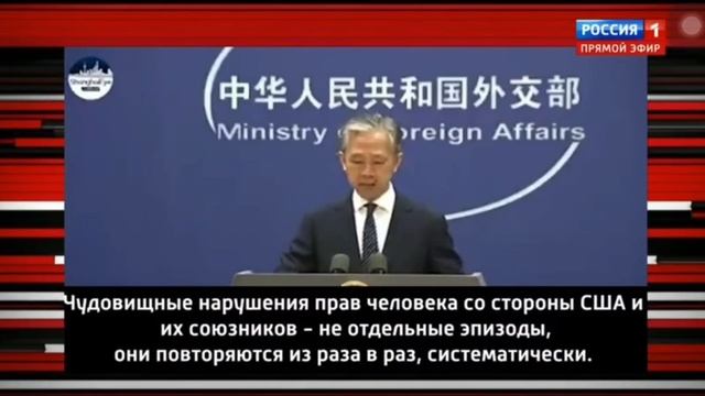 Orc-Media Monitor 7/20/2022 смотреть онлайн