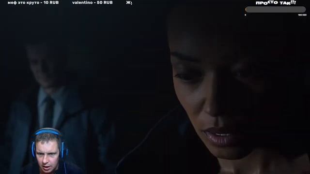 Alan Wake 2- Игра года? Прохождение Часть1. смотреть онлайн