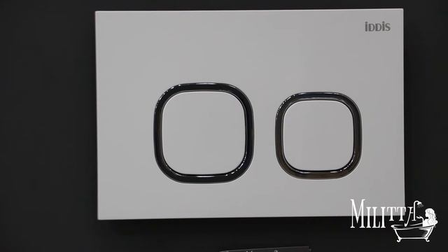 Инсталляции IDDIS смотреть онлайн