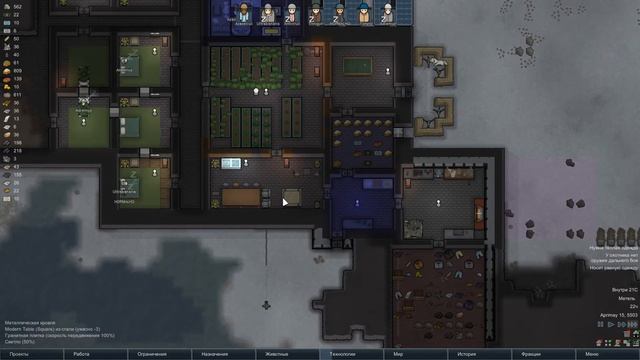 RimWorld (Альфа 17) #16 - Одноногий исследователь смотреть онлайн