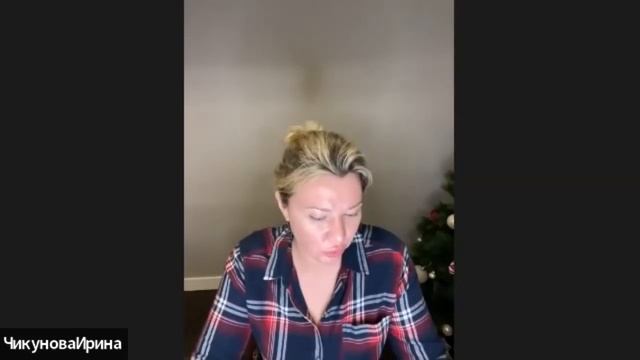 Переход. Фантомы. Кто такой фантом. Функционал фантомов. Карма. Карма в 4д. Женщины контактёры. смотреть онлайн