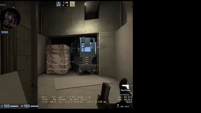 стрим по cs-go без микрофона смотреть онлайн