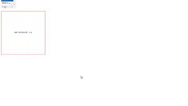 Пример использования объектов