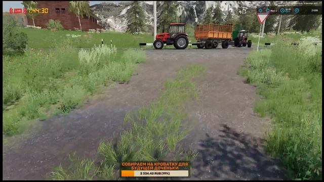 ➤#FS22➤АЛЕКСАНДРОВКА➤ALEXANDROVKA NEW GLOBAL PROJECT➤ПРОБУЮ ЗАГОТОВИТЬ СИЛОС➤№16➤#YouTube смотреть онлайн