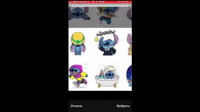 Как сделать красивые картинки на приложения,и как сделать виджеты на IOS14