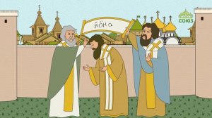 Православный словарь. Автокефалия