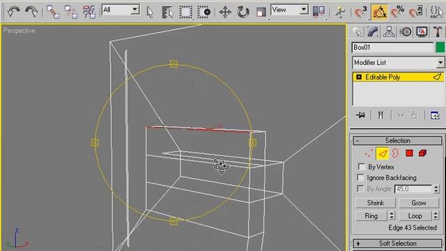 Создание жк монитора. обучение. уроки. 3ds max. Моделирование. Лепка смотреть онлайн