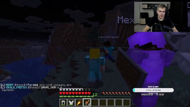 СЕРВЕР Канала в MINECRAFT ★ ИГРАЕМ С ПОДПИСЧИКАМИ ★ Ивенты и подарки игрокам смотреть онлайн