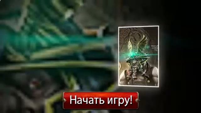 3d экшн игры - ИГРАТЬ в Panzar смотреть онлайн