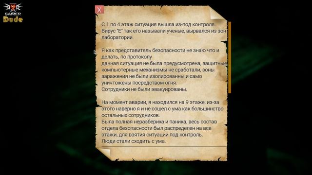 Ebola - ПЕРВЫЙ ВЗГЛЯД ОТ EGD смотреть онлайн