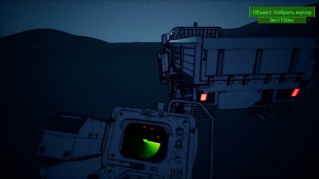 Пустыня Одна Огромная АНОМАЛИЯ SCP-7457 | SCP: Secret Files смотреть онлайн