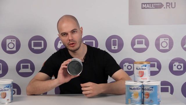 Молочная смесь Nutrilon Pre, с 0 мес смотреть онлайн