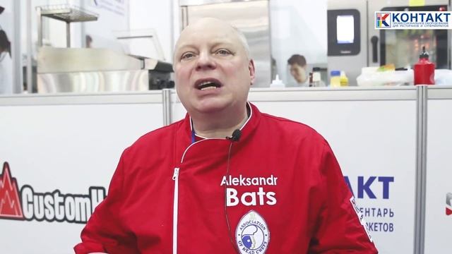 Газовый гриль инфракрасного излучения CustomHeat RG 12IR СЕ смотреть онлайн